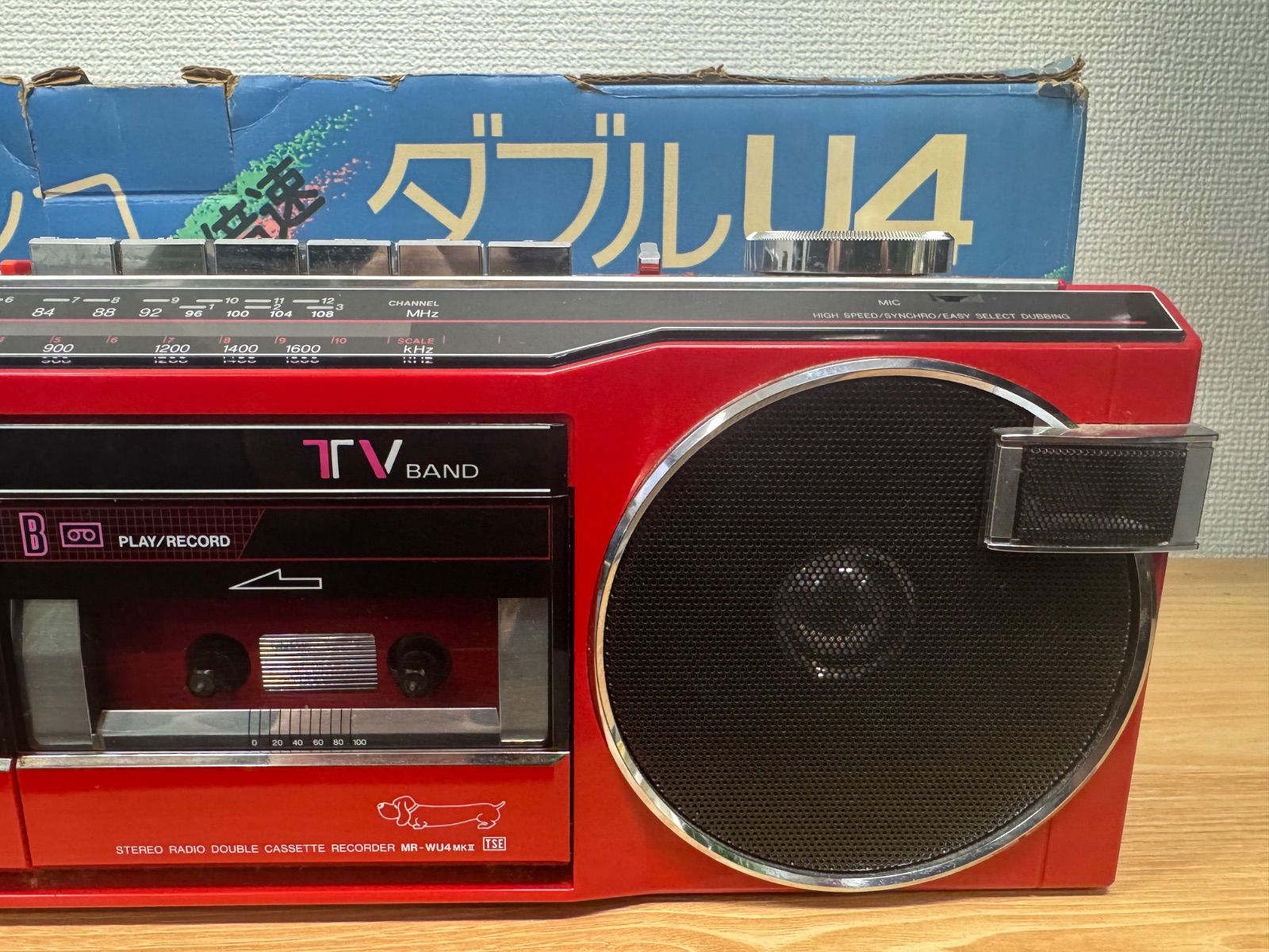 美品】SANYO サンヨー ダブルカセットレコーダー MR-WU4MKⅡ 昭和