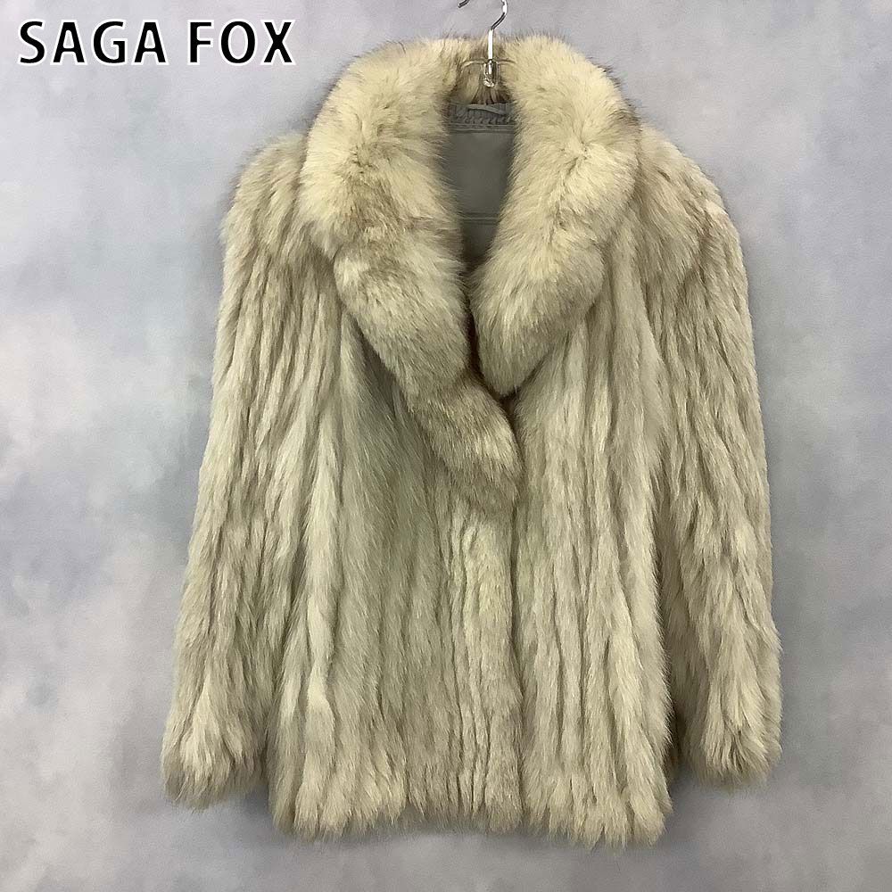 SAGA FOX サガフォックス 毛皮コート 銀サガ - メルカリ