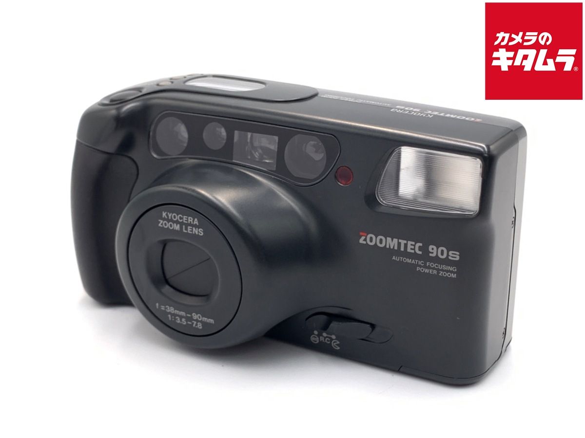 ✨極美品✨カワイ バイオリン KVI-60S 4/4 チェコ製 弓 ハードケース