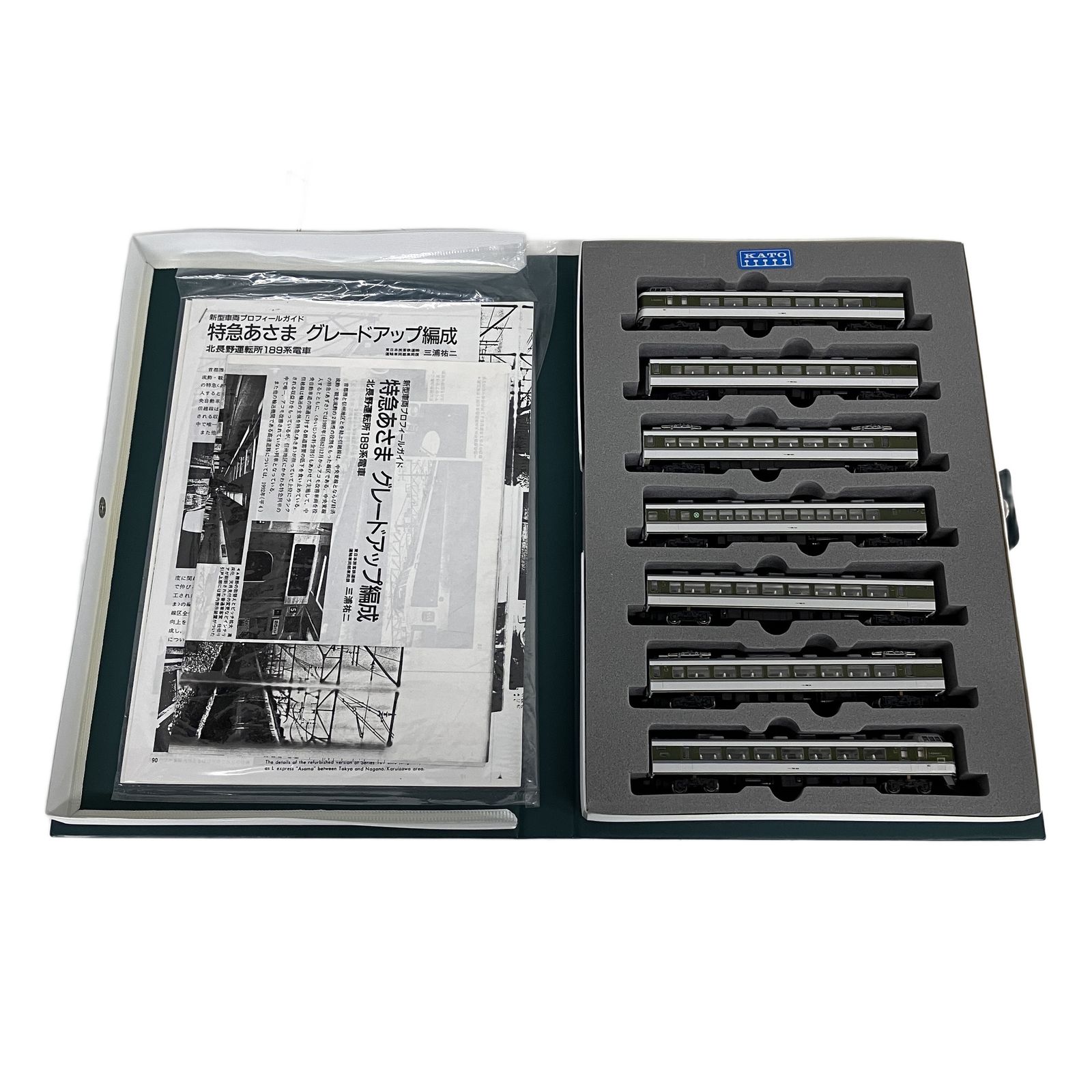 KATO 10-179 189系 グレードアップ あさま 直流特急形電車 7両セット N
