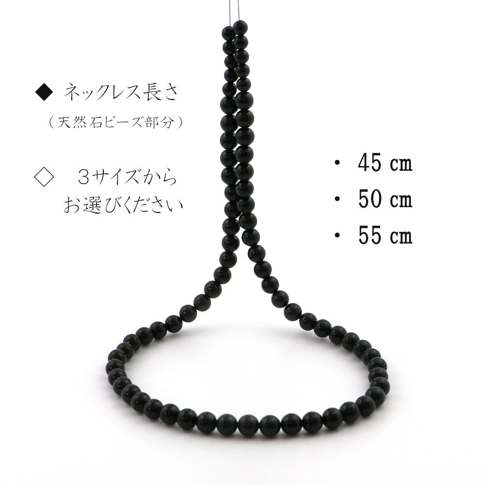  シンプルストーンネックレス ブルートパーズ 丸玉 8 mm 天然石 ビーズ パワーストーン ネックレス ペンダント アクセサリー