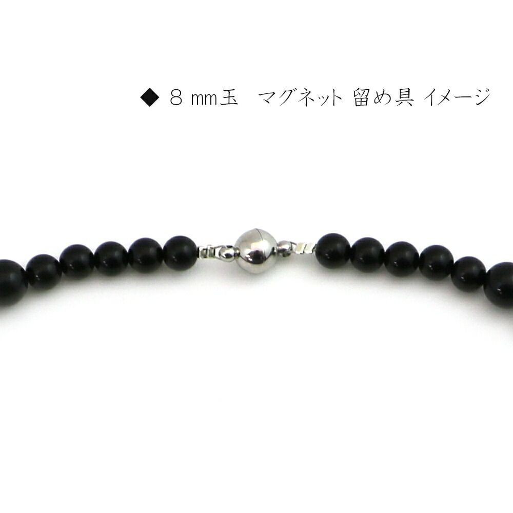 シンプルストーンネックレス クリソコラ