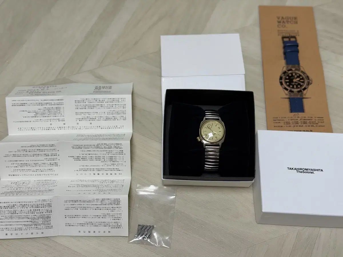 SOLOIST ソロイスト BAE ベイ ウォッチ ベージュ 32 mm