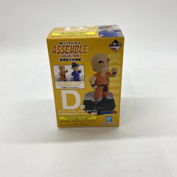中古】バンダイ 一番くじ ドラゴンボール ASSEMBLE COLLECTION