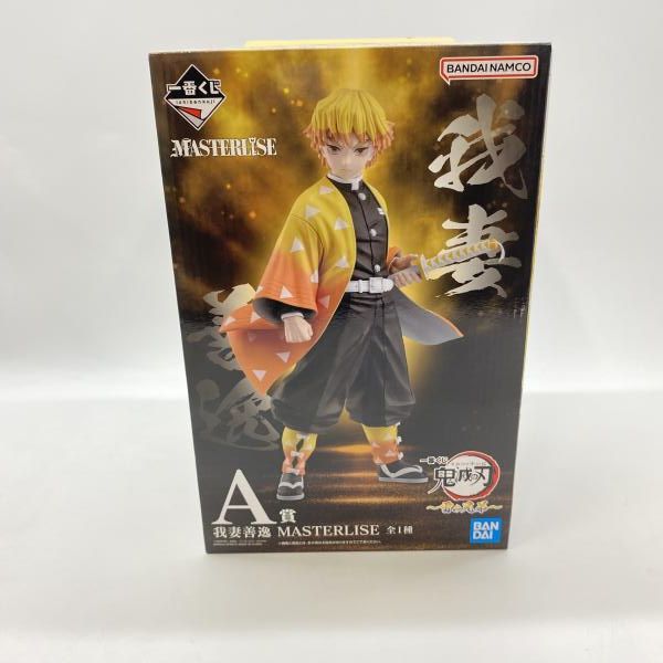 中古】バンダイ 一番くじ 鬼滅の刃 ～雷の兄弟～ MASTERLISE A賞 我妻