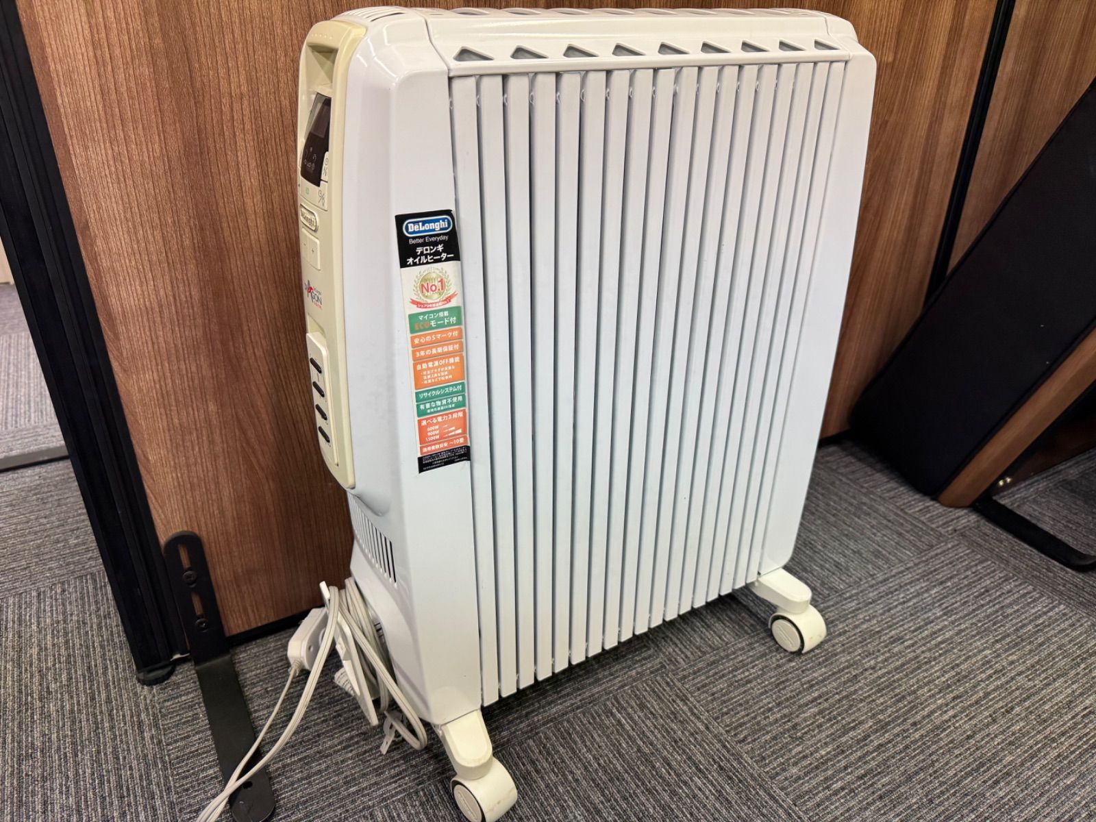 DeLonghi デロンギ オイルヒーター TDD0915Wドラゴンデジタルシリーズ