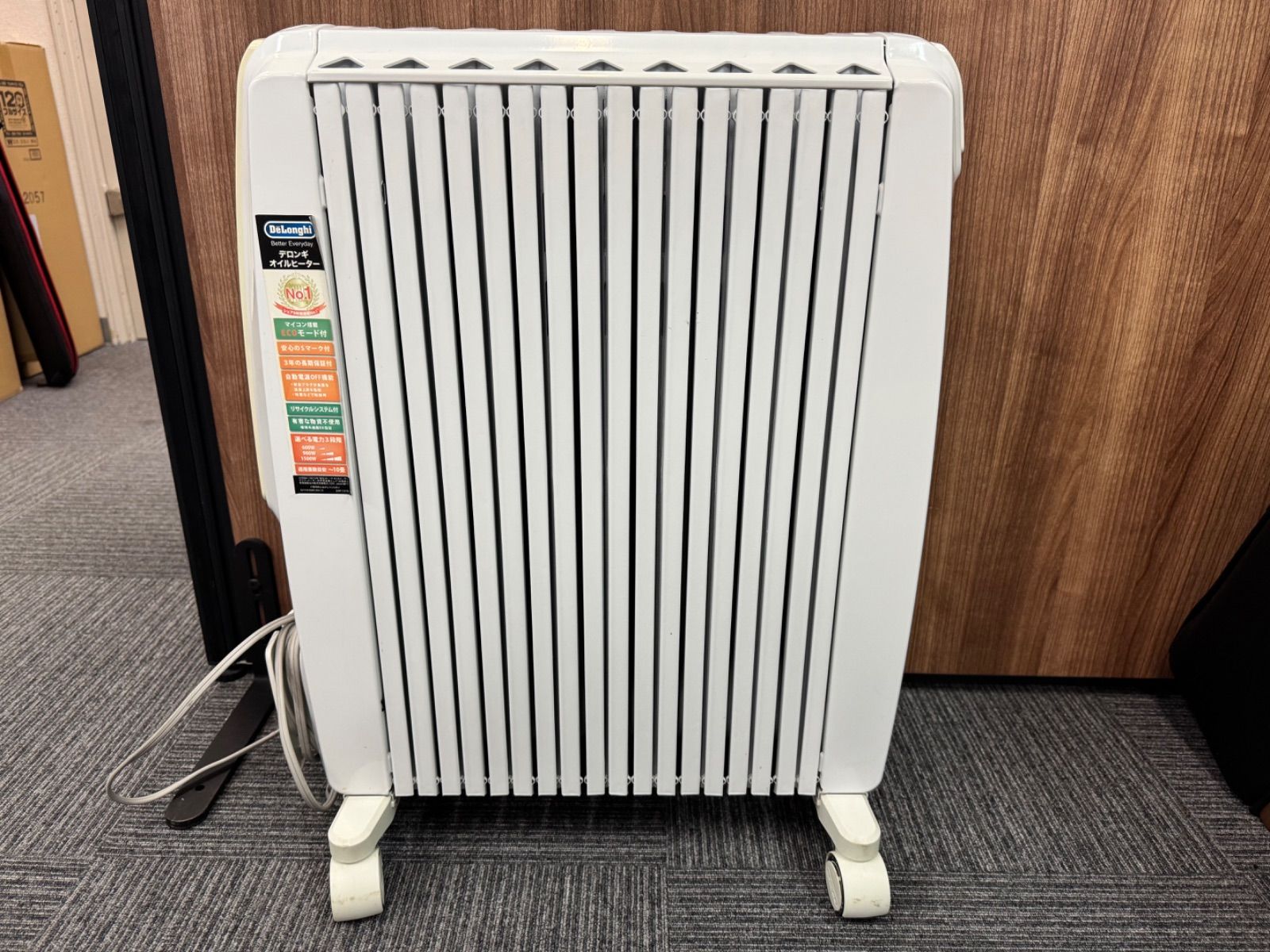 DeLonghi デロンギ オイルヒーター TDD0915Wドラゴンデジタルシリーズ