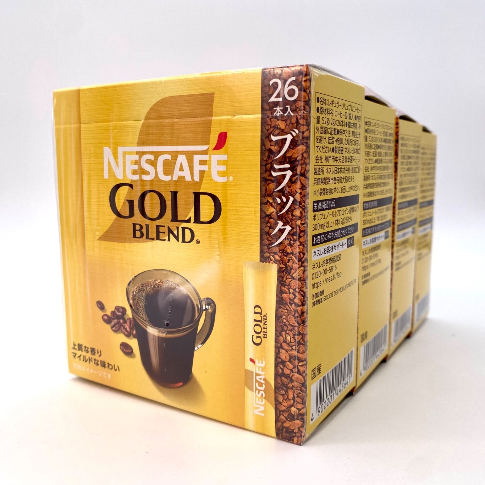 ネスカフェ ゴールドブレンド スティック 4箱 未開封 - メルカリ