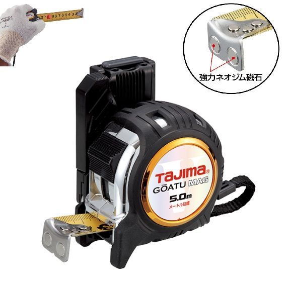 Gretsch electromatic ソフトケース 弦付き