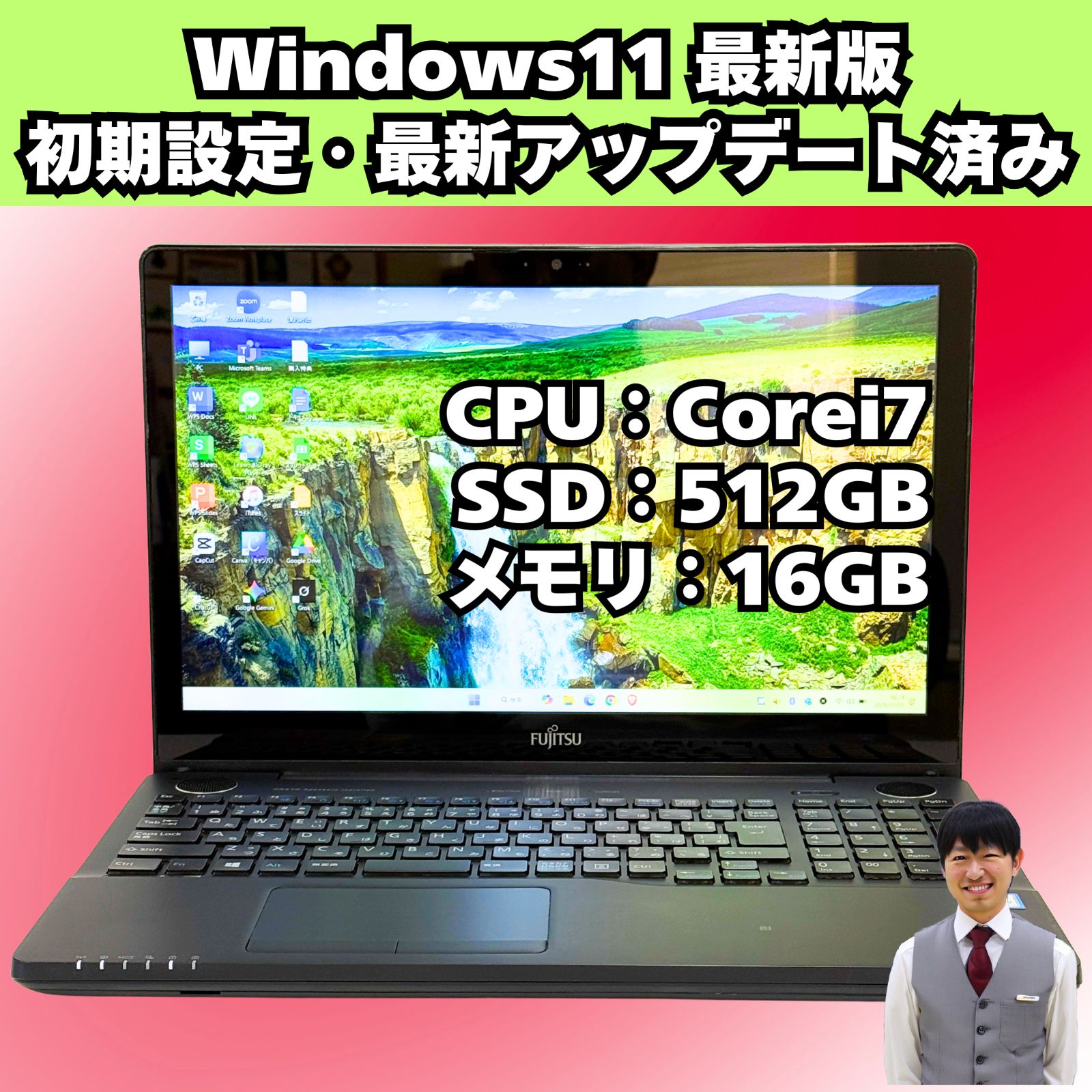 驚きの破格値，豊富な 【整備済み】富士通/Windows11/Corei7/SSD/タッチパネル/ノートパソコン/ブラックカラー/49 Windowsノート本体