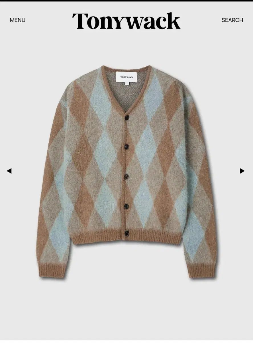 トゥーニーウェク ブラッシュド モヘア アーガイル カーディガン L