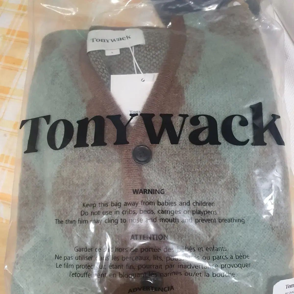 トゥーニーウェク ブラッシュド モヘア アーガイル カーディガン L