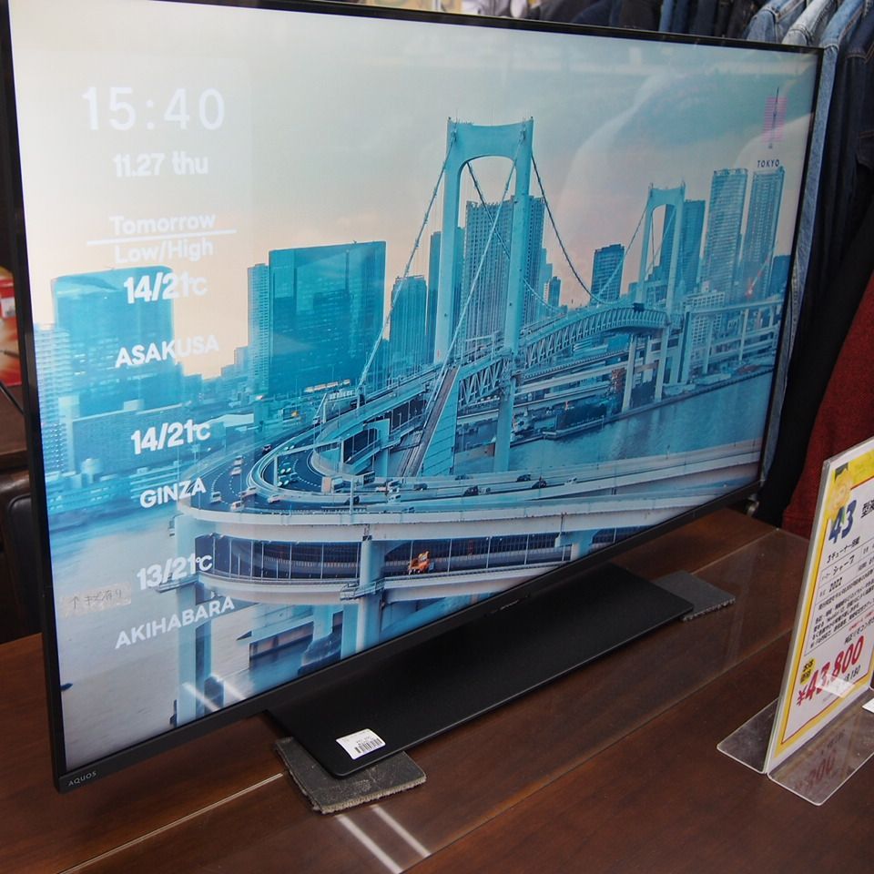 本州 ! 年末年始は大型4 Kテレビで!! vod対応 4 K液晶テレビ 43インチ 2025年製 液晶テレビ シャープ T-C 43 EL 1 エキスパー