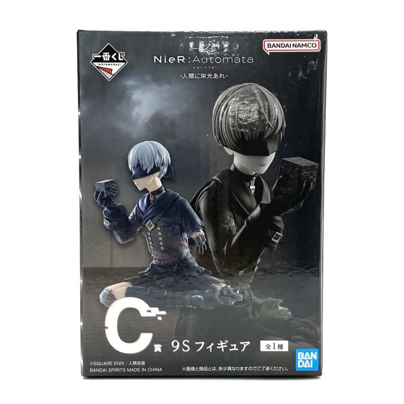 中古】【未開封】C賞 9S フィギュア ｢一番くじ NieR:Automata Ver1.1a