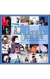 CD／山本達彦／ゴールデン☆ベスト - メルカリ