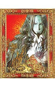 Blu-ray／巌窟王 Blu-ray BOX コンパクトエディション - メルカリ