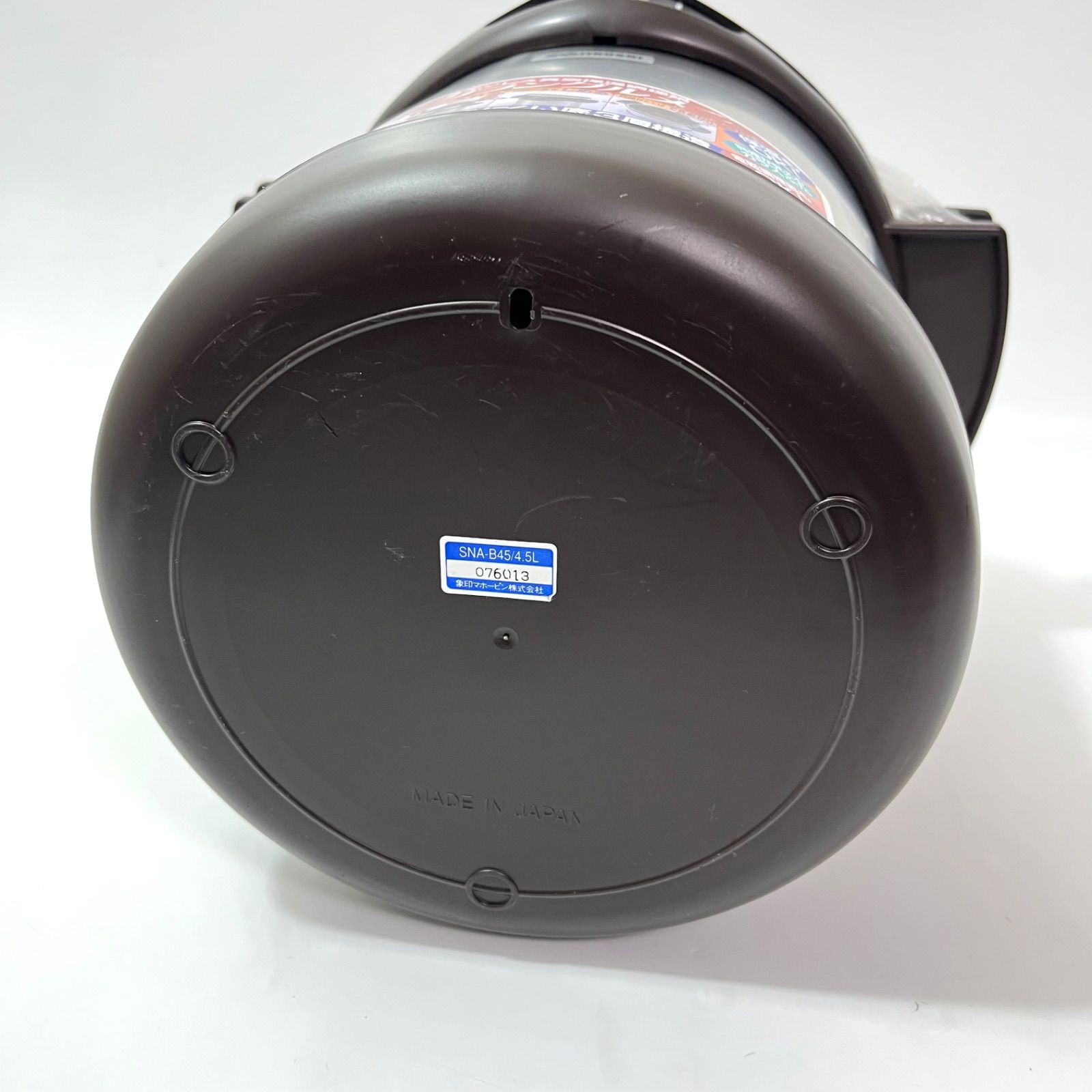  ち37 象印 ステンレス真空保温調理鍋 グラングルメ SNA-B 45-XA 4.5 L その他 調理器具