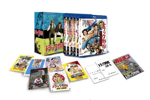 トラック野郎 Blu-ray BOX 2 完 初回生産 鈴木則文
