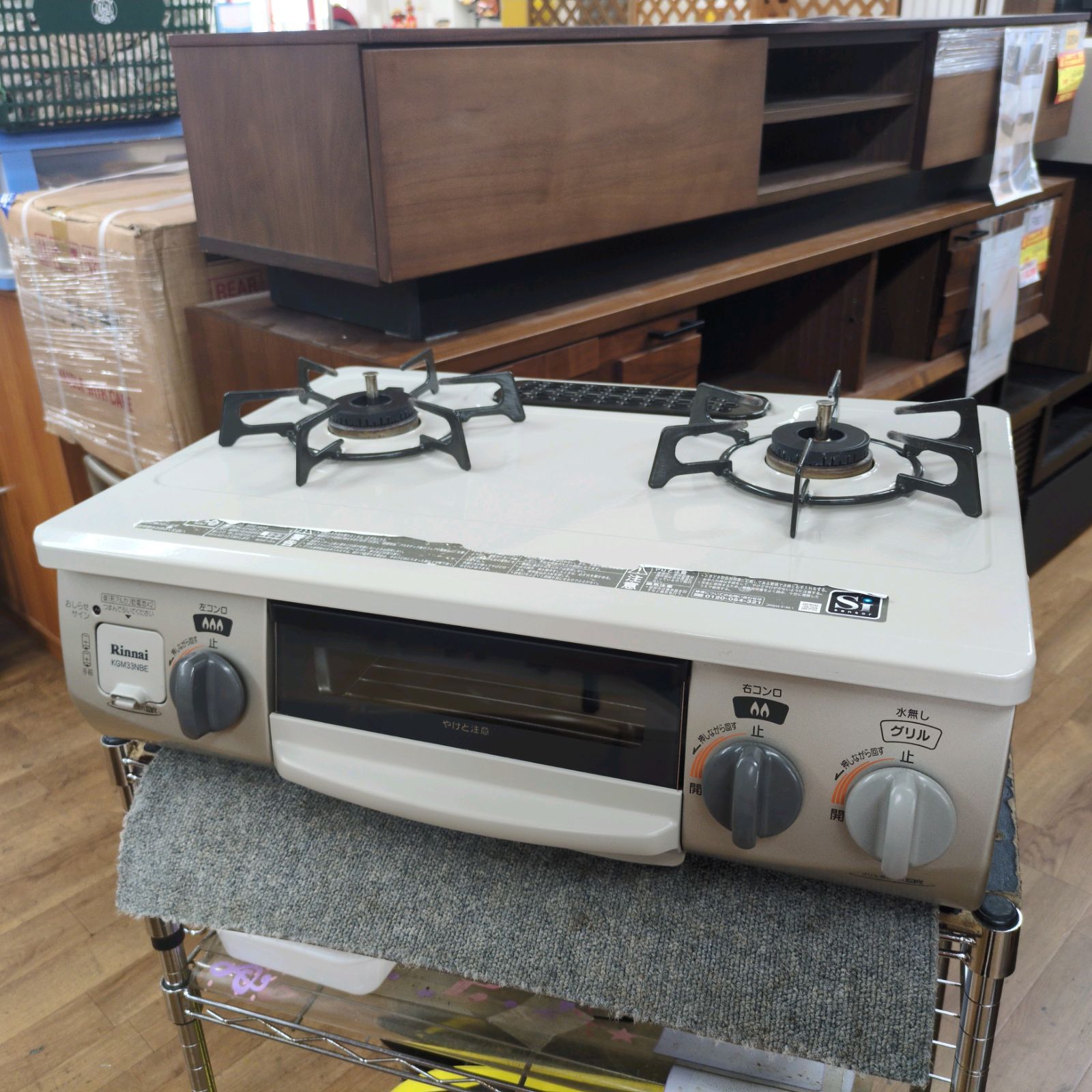 J014 ★排気グリル使用感有り★Rinnai★2016年製★LPガスコンロ★水無し片面焼きグリル J014 ☆排気グリル使用感有り☆Rinnai☆2016年製☆LPガスコンロ☆水