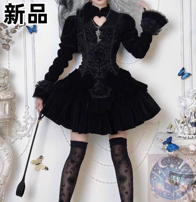 ゴシック系 ロリータ JSK 暗黒系 クラシカル ヴィクトリア風 レースアップ Aライン 長袖 ワンピース ゴスロリ 地雷系 イベント撮影用 lo 13