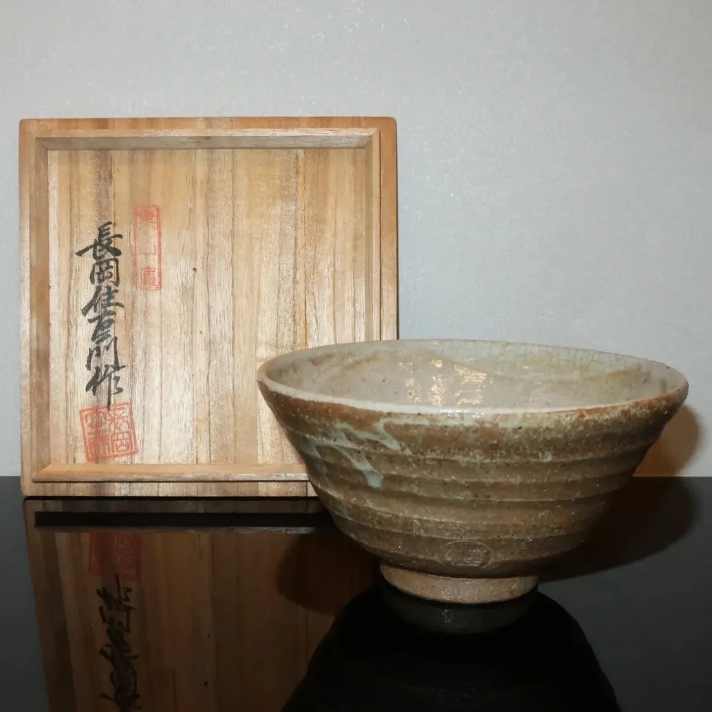 2026年最新】空味 楽山の人気アイテム - メルカリ