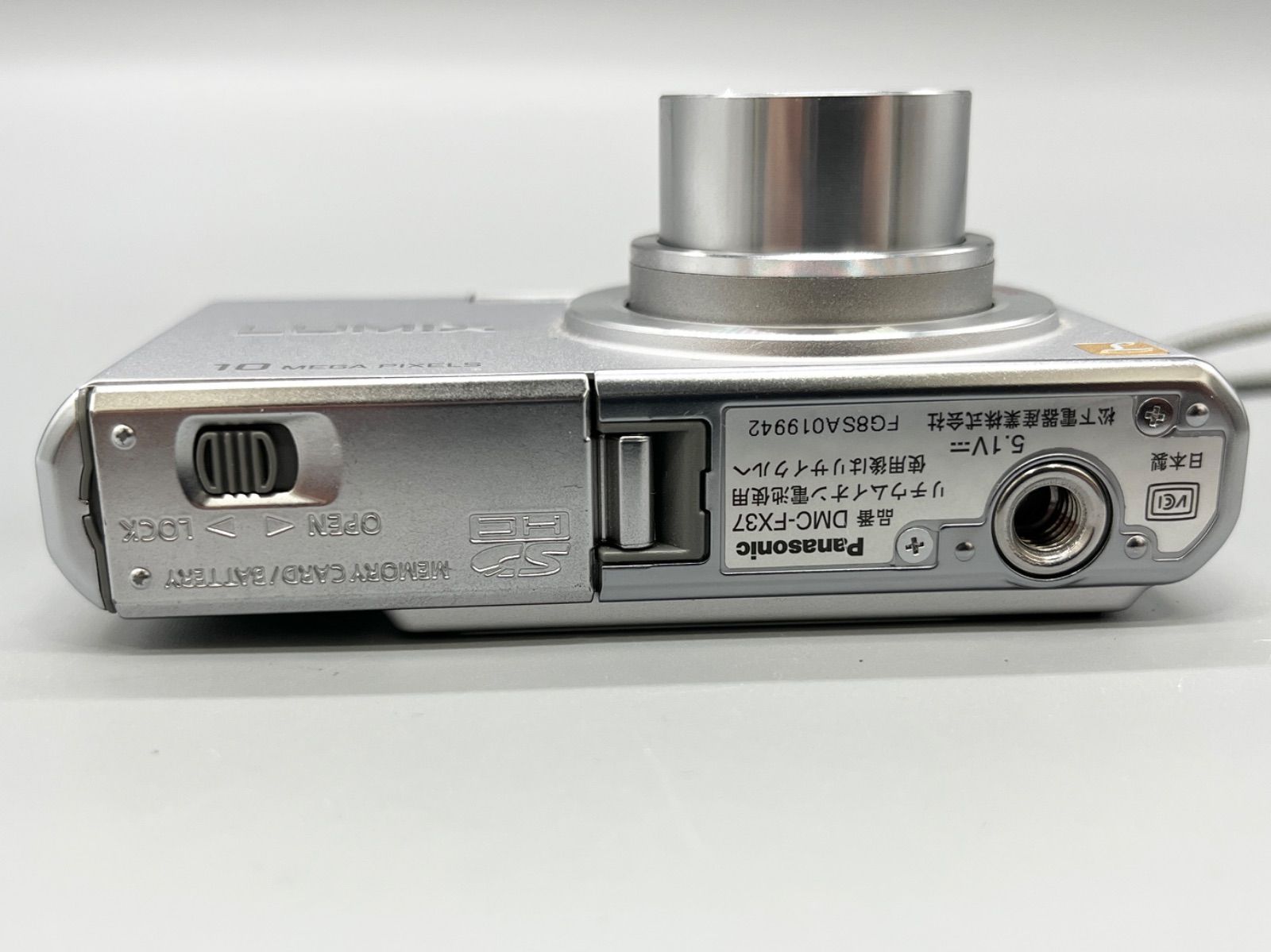 Panasonic LUMIX DMC-FX37 - メルカリ