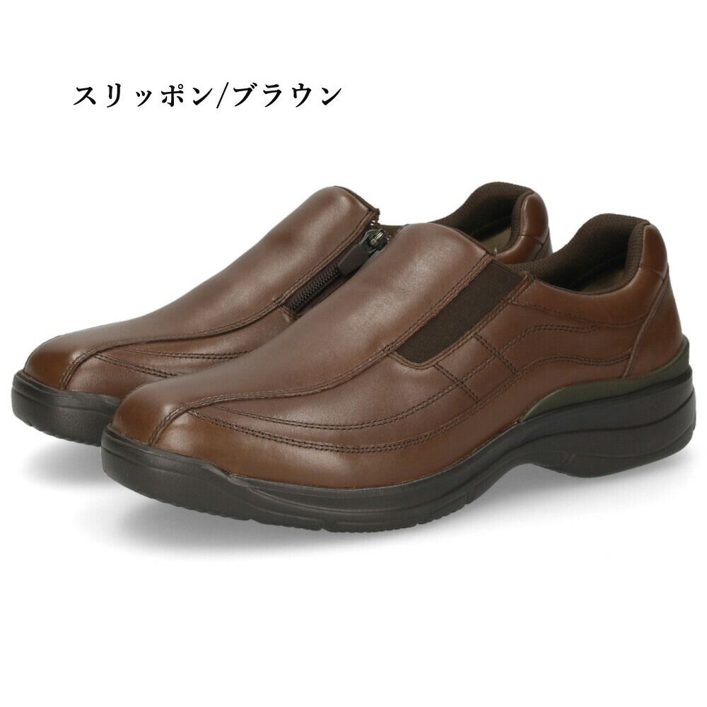 ドクターアッシー DR