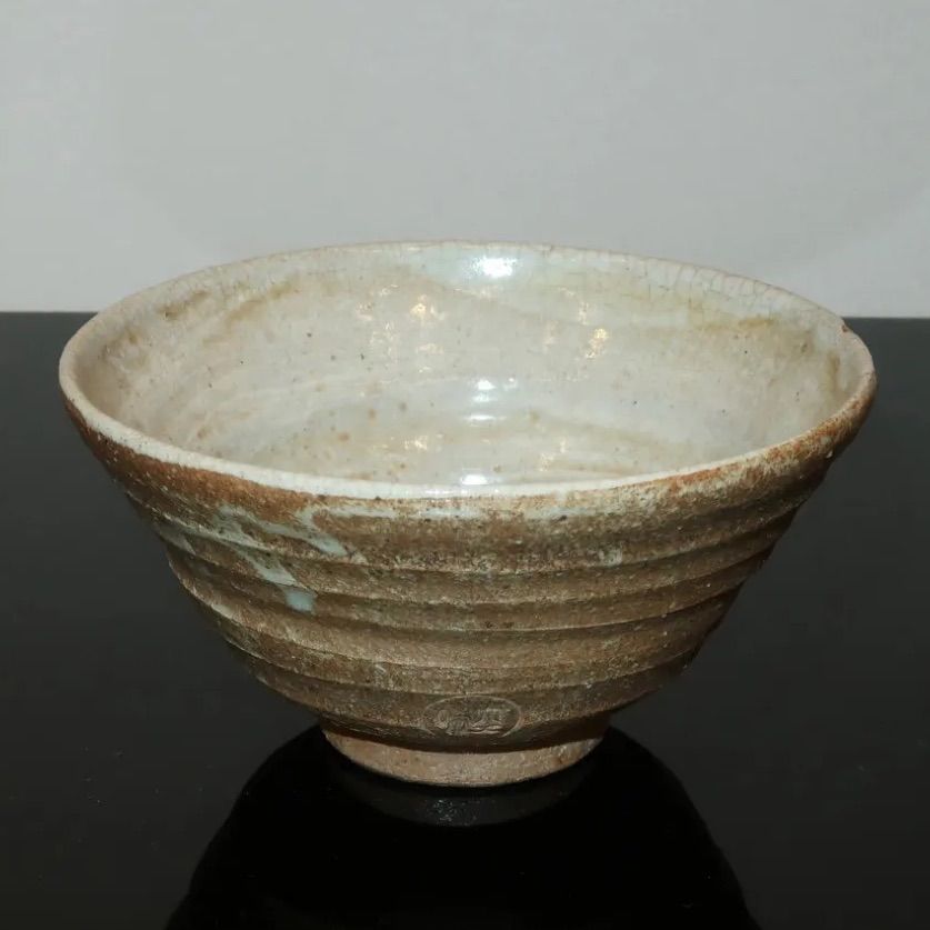 茶道具】長岡空味 9代長岡住右衛門 出雲焼茶碗 楽山焼 - メルカリ