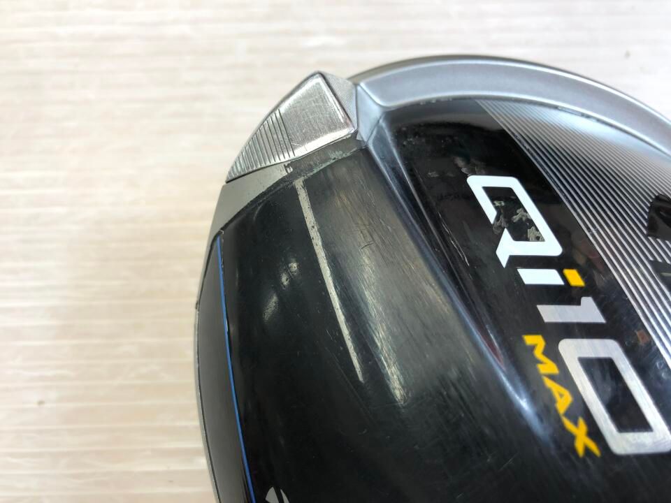 テーラーメイド Qi10 MAX 9度 Diamana SILVER TM 55(Qi35純正シャフト