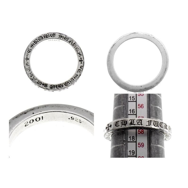 クロムハーツ スペーサー リング」の人気商品一覧 | 安い商品を通販