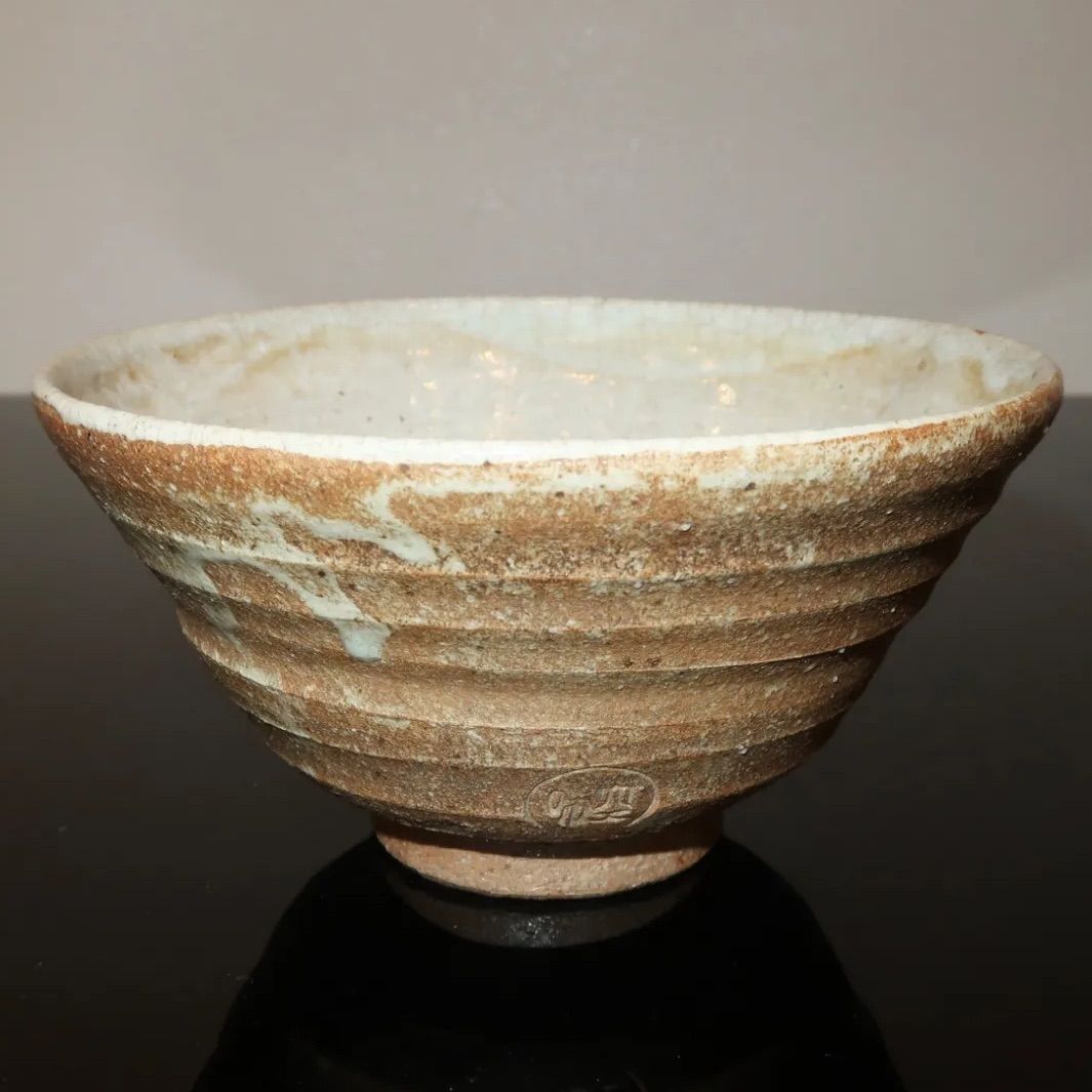 茶道具】長岡空味 9代長岡住右衛門 出雲焼茶碗 楽山焼 - メルカリ