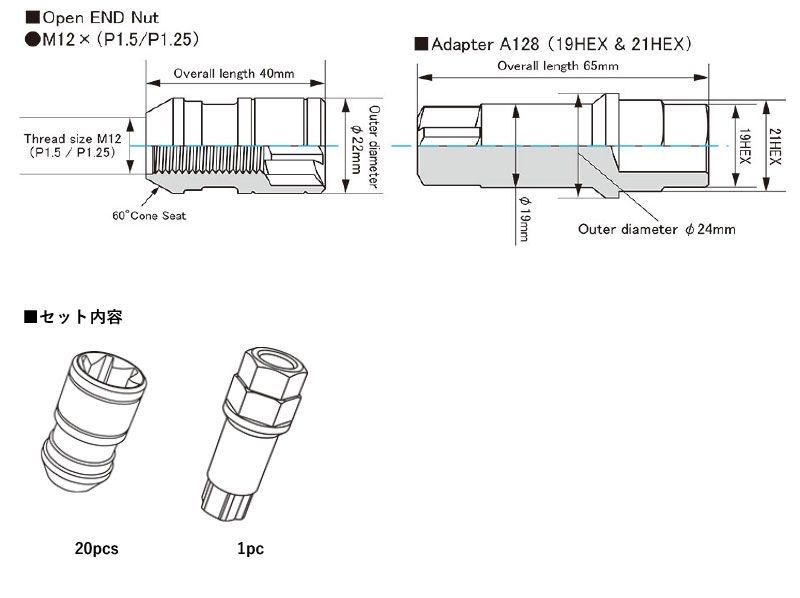  KYO EI キックス モノリス T 1 06 キャップレス M 12 P 5 or 25 グロリアスブラック ホイールナット タイヤ ホイール
