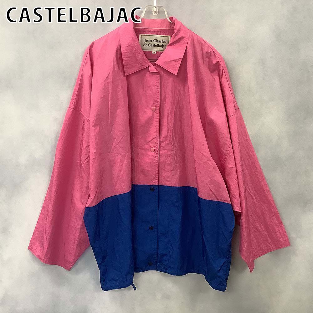 CASTELBAJAC カステルバジャック ナイロンジャケット - メルカリ