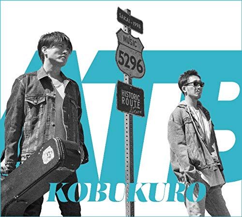 コブクロ CD.DVDファンクラブ会員 限定盤 TEAM KOBUKURO】「ALL SEASONS BEST」〈ファンサイト会員限定盤