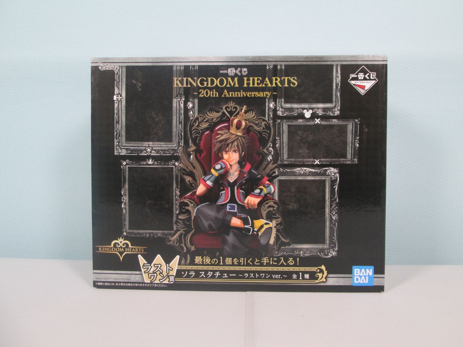 送料込み‼️ 一番くじ KINGDOM HEARTS C賞　D賞　ラストワン賞 大清水29-3-1121fc】一番くじ KINGDOM HEARTS キングダムハーツ