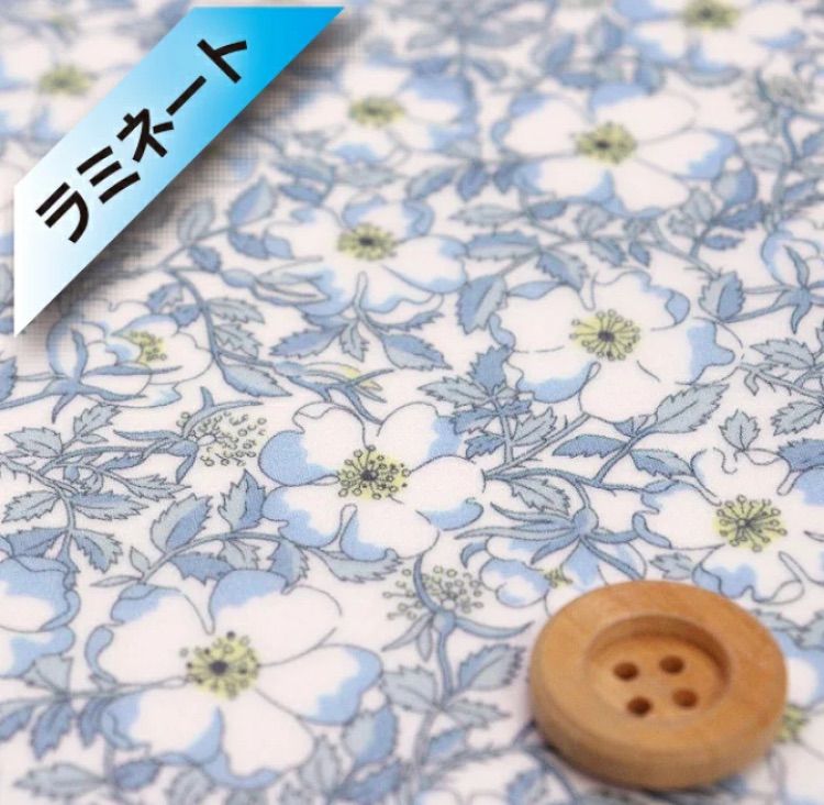 リバティ生地使用