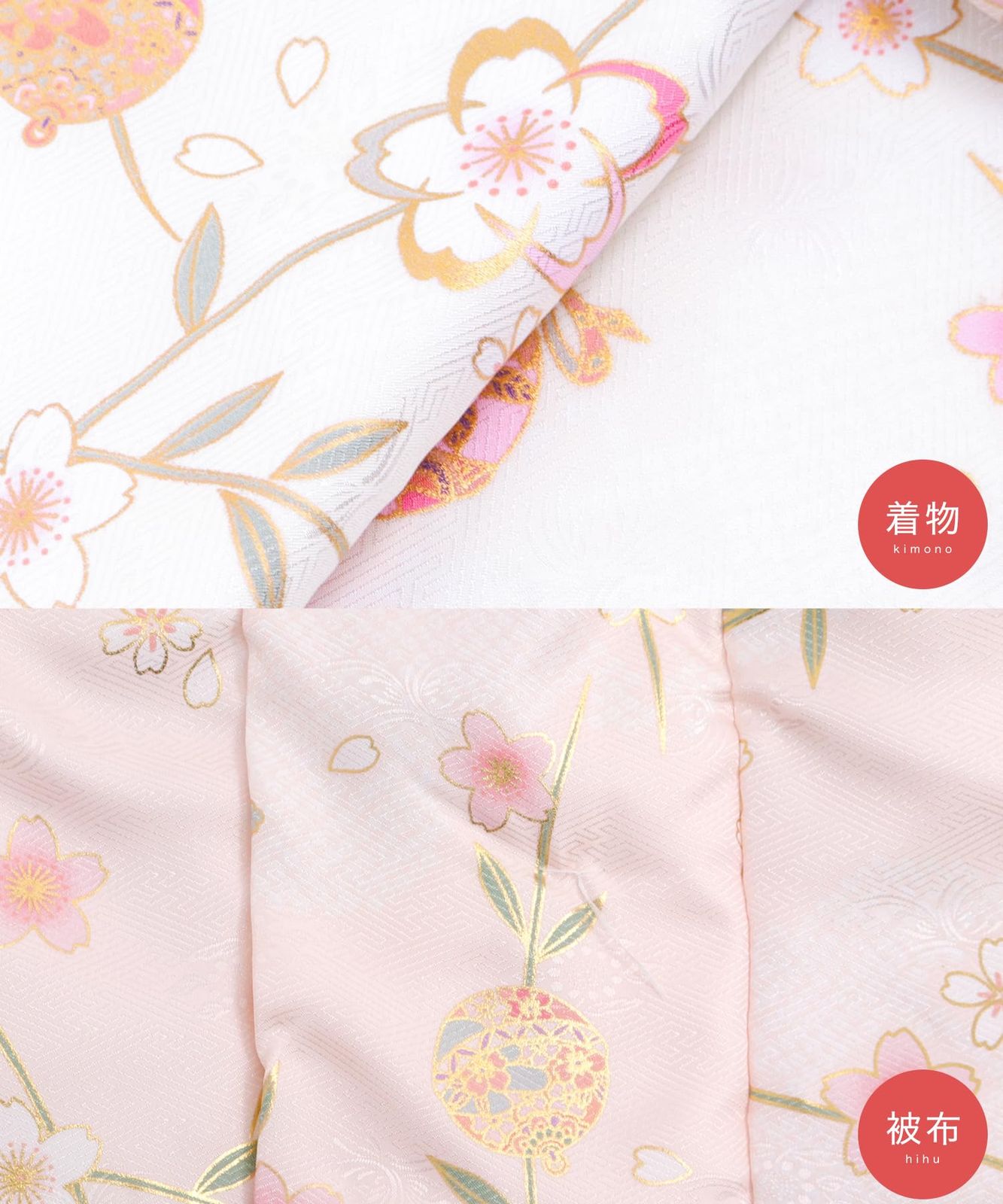  小物 被布 セット フルセット 着物 753 女の子 くすみ 3歳 C 七五三 その他 文房具 事務用品