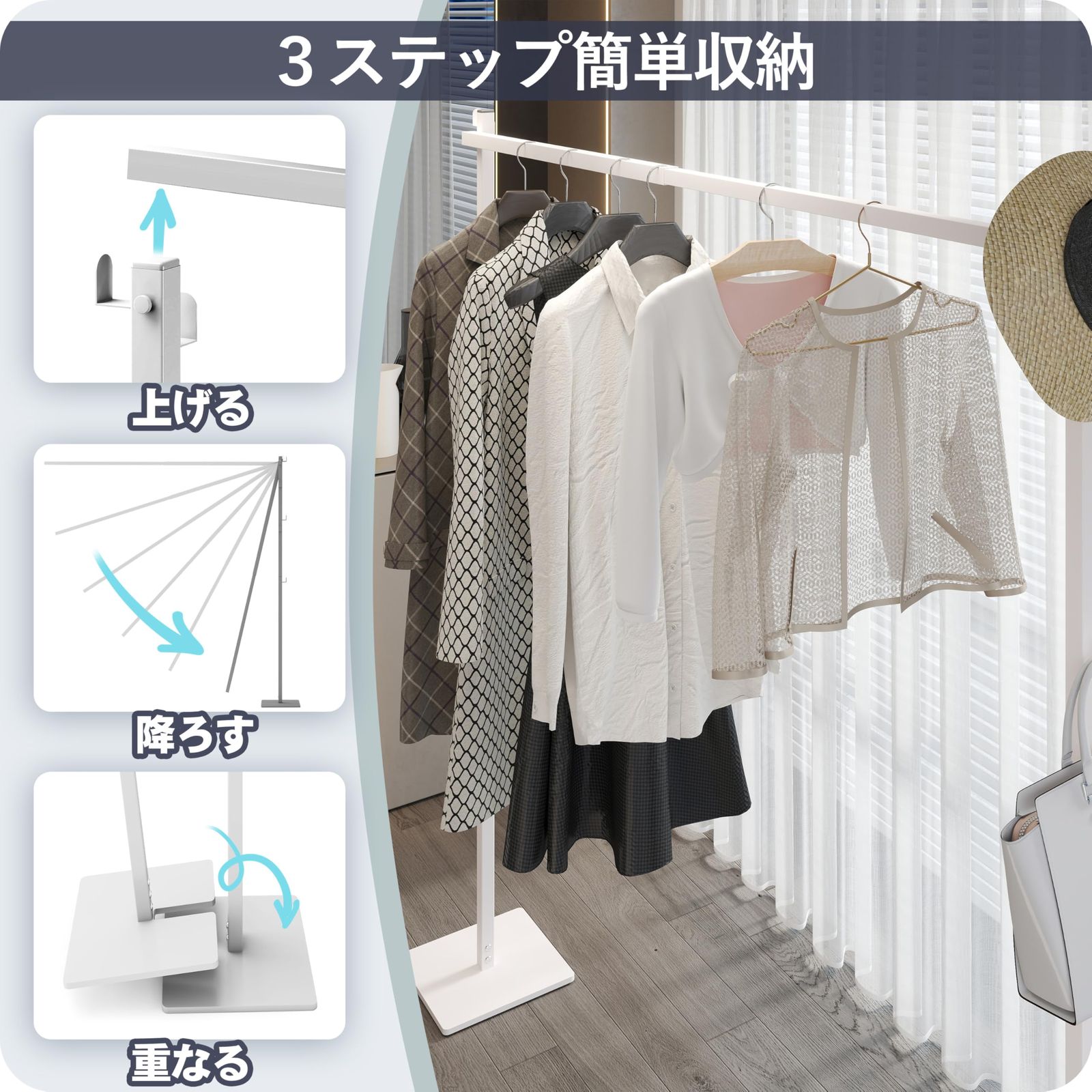  3 WAY ホワイト 組み立て簡単 物干しスタンド 使用時 約W 173 D 25 H 160 cm コンパクト収納 室内干し 折り畳み BAOYOUNI その他 文房具 事務用品