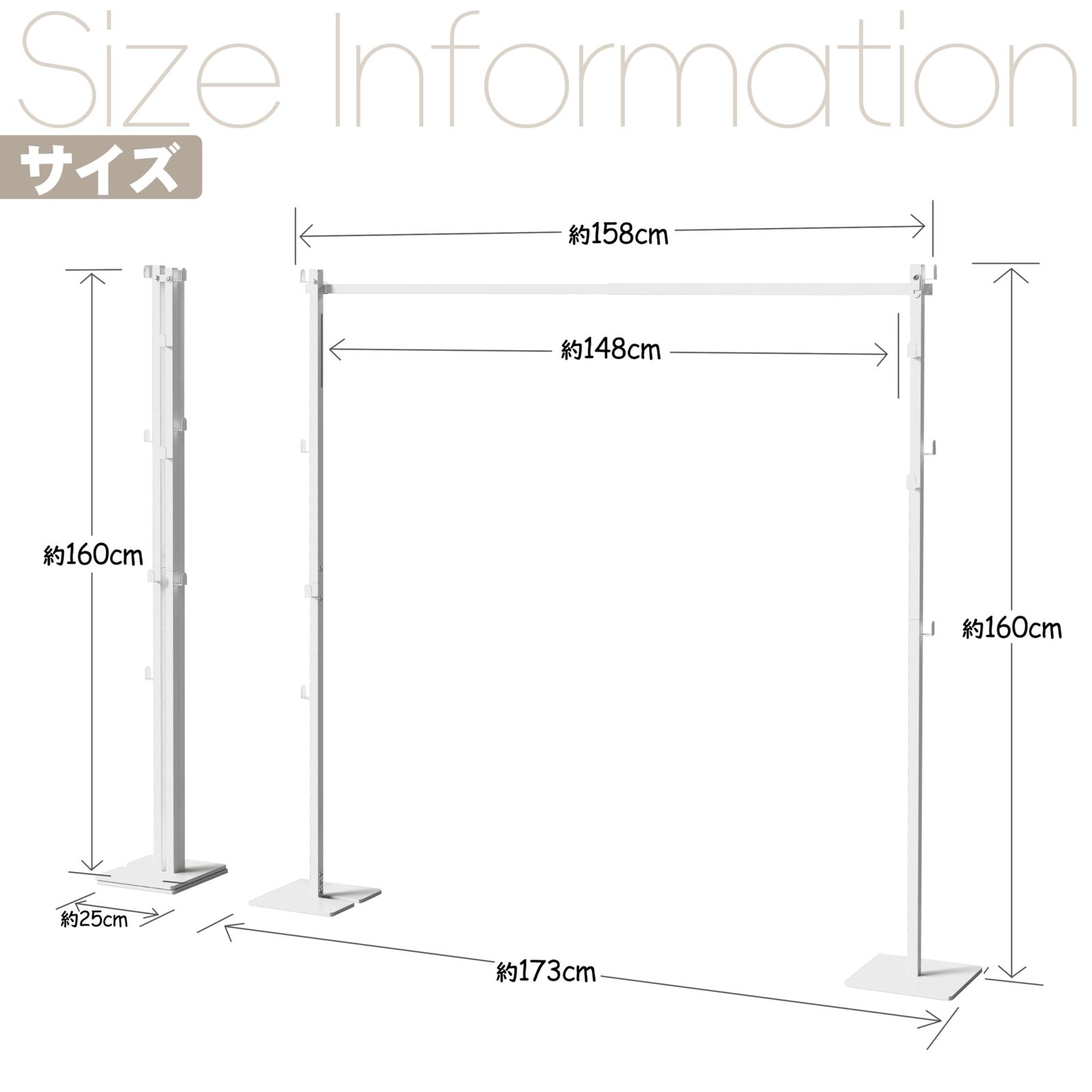 3 WAY ホワイト 組み立て簡単 物干しスタンド 使用時 約W 173 D 25 H 160 cm コンパクト収納 室内干し 折り畳み BAOYOUNI