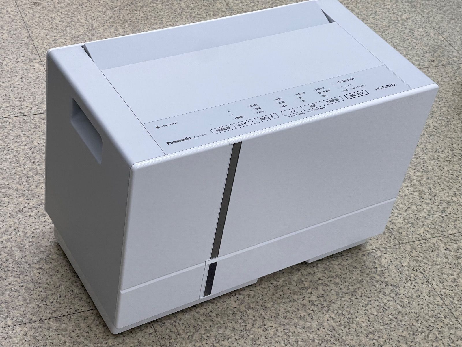 リユース Panasonic ハイブリッド除湿機 F YHTX 90 20年製 管理251127 06