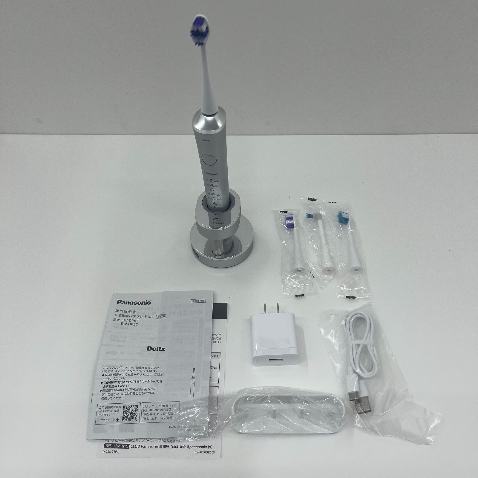新品展示品】パナソニック Panasonic 電動歯ブラシ音波振動 Doltz