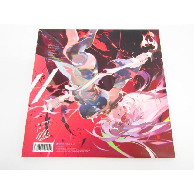 森カリオペ UnAlive ホロライブ LP レコード ≡V6365 - メルカリ