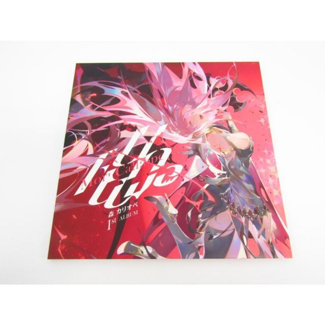 森カリオペ UnAlive ホロライブ LP レコード ≡V6365 - メルカリ