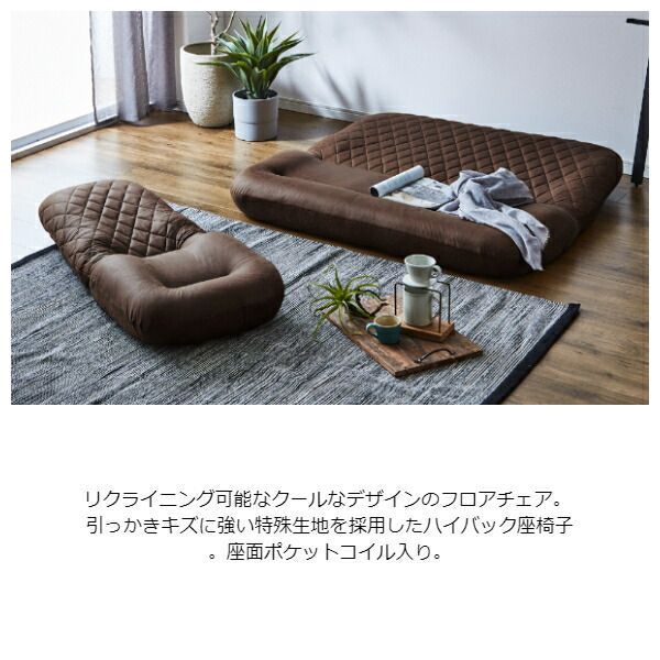 イトーキ MEZZO ラウンジチェア ② 本革 21万 モダン シングルソファ