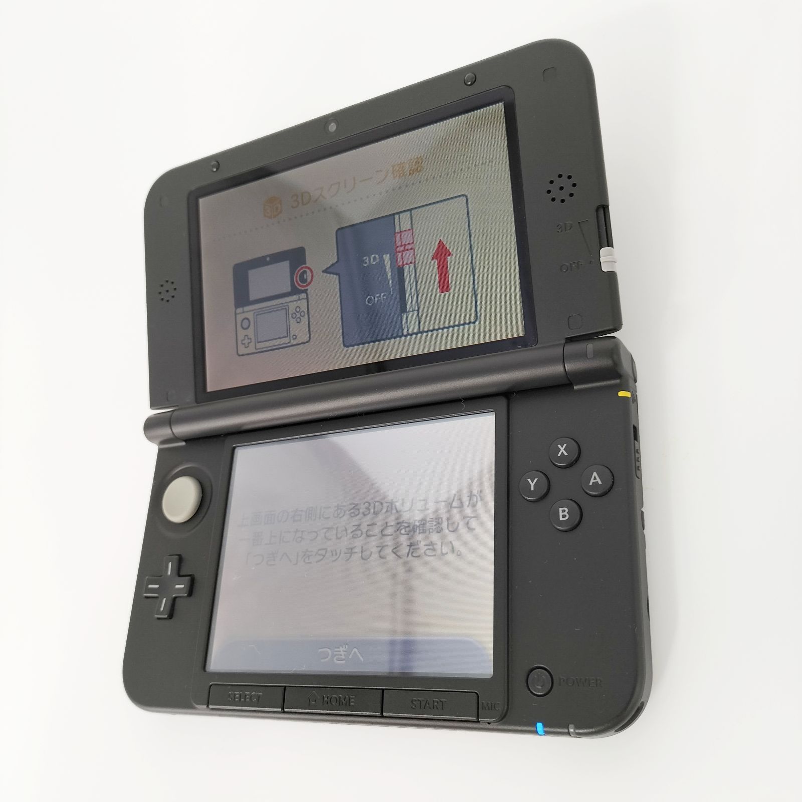 Nintendo ニンテンドー