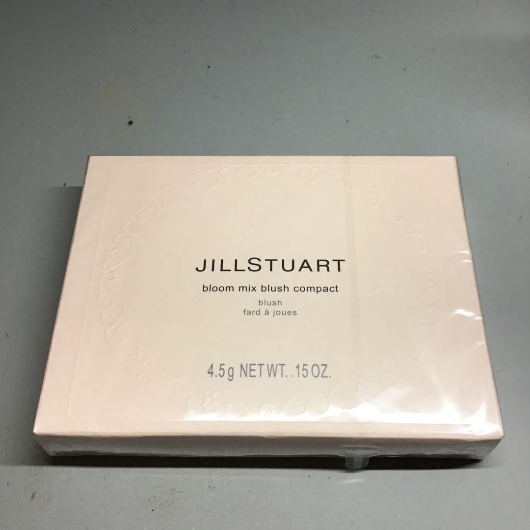 ジルスチュアート　ブルーム　ミックスブラッシュ　コンパクト　06