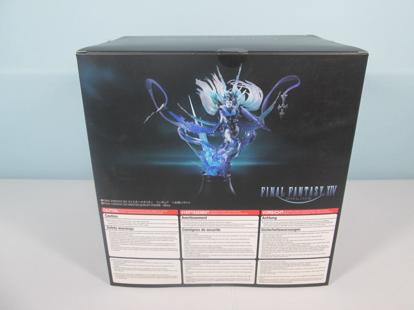 大清水29-2-1121fc】FINAL FANTASY XIV マイスタークオリティ