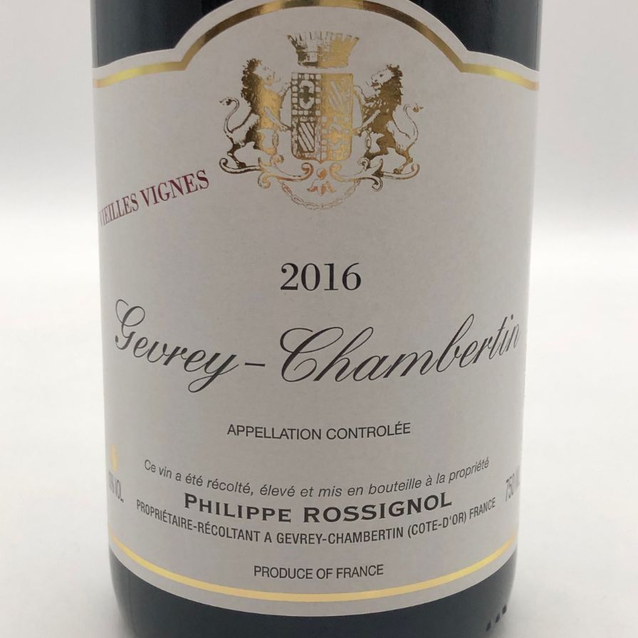 フィリップ ロシニョール ジュヴレ・シャンベルタン【X1】未開栓