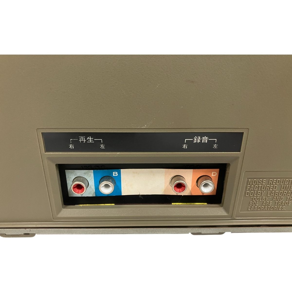 Technics テクニクス RS-M250 カセットデッキ 音響機器 ジャンク