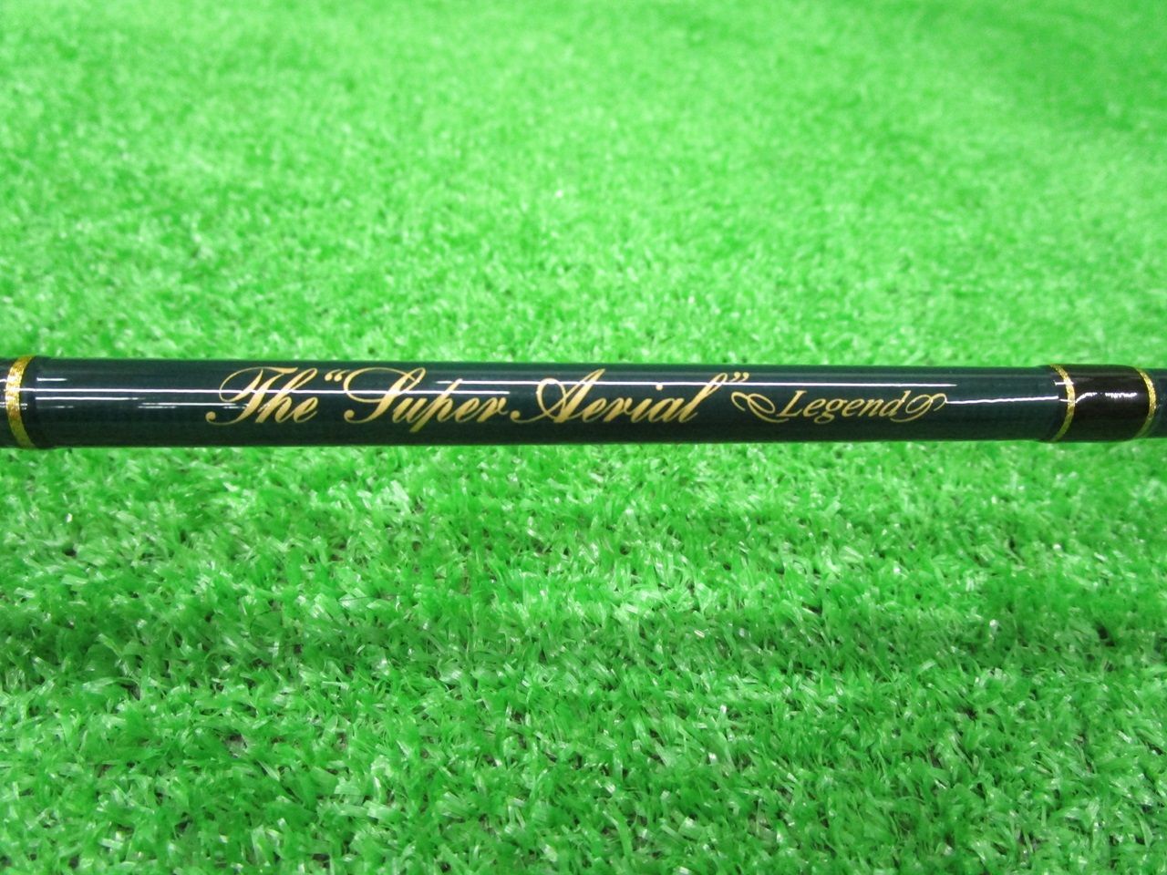 ECH和 （超美品） エバーグリーン インスパイア スーパーエアリアル